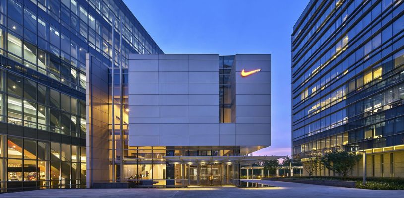 Nike Head Office