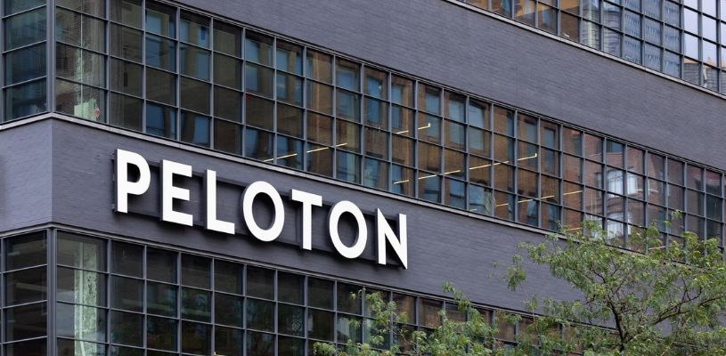 Peloton Interview Process: A Detailed Guide